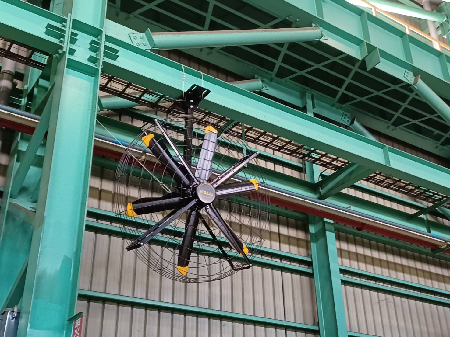 Factory Cooling Application